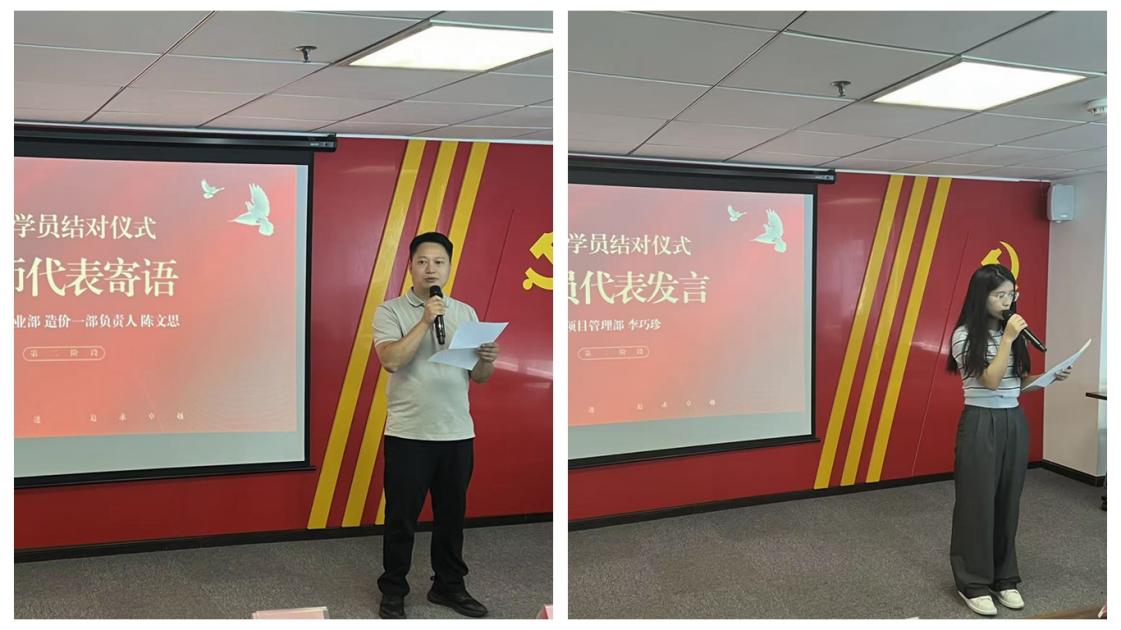 光影魔術(shù)手拼圖